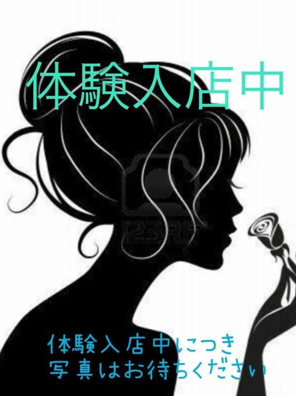 理恵香