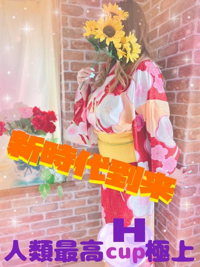 マミ