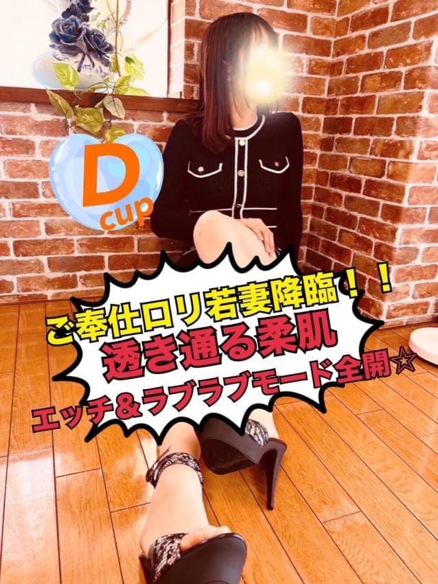 さや