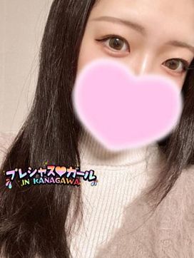 ☆ゆかり☆|横浜Precious Girlで評判の女の子