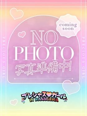 ☆ゆうな☆|相模原デリヘルで今すぐ遊べる女の子