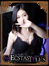 愛沢あん|新ハイブリッドエステエクスタシーPLUS新大阪店でおすすめの女の子