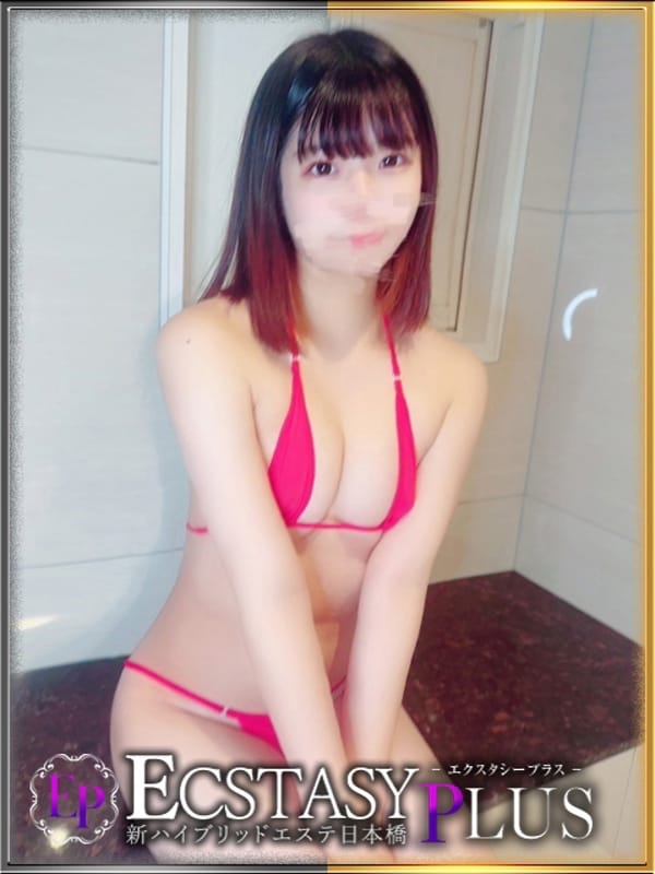 一ノ瀬あい