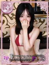 牧村さあや|新ハイブリッドエステエクスタシーPLUS新大阪店でおすすめの女の子