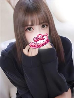 なぎ|ギャルちゃんねるでおすすめの女の子