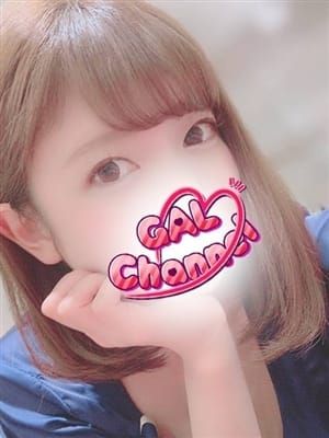 すい|ギャルちゃんねるでおすすめの女の子