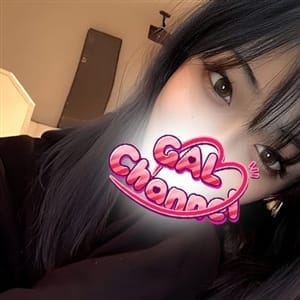 さき