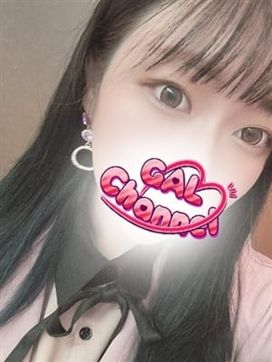 ここ|ギャルちゃんねるで評判の女の子