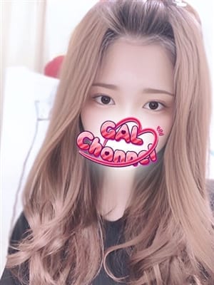 かほ|ギャルちゃんねるでおすすめの女の子