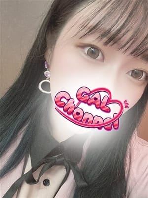 ここ|ギャルちゃんねるで評判の女の子