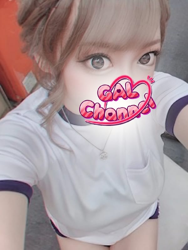 うた|ギャルちゃんねるで評判の女の子