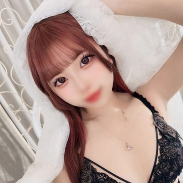 かな