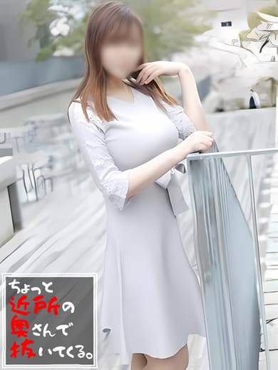 有希