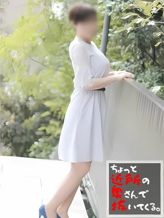 寧々|ちょっと近所の奥さんで抜いてくる。でおすすめの女の子