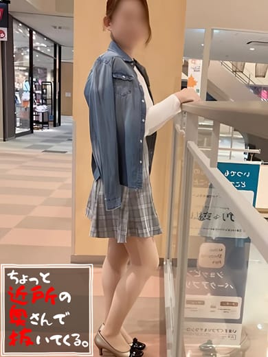 沙菜