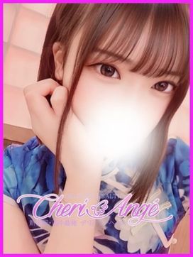 水城 じゅんな|Cheri Ange(シェリアンジュ)で評判の女の子