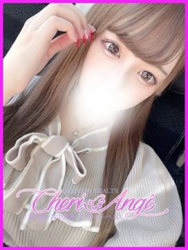神崎 みれい|Cheri Ange(シェリアンジュ)で評判の女の子