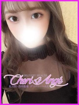如月 かな|Cheri Ange(シェリアンジュ)で評判の女の子