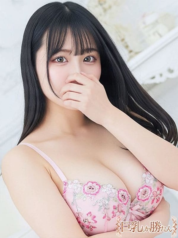 もえ|巨乳しか勝たん！でおすすめの女の子