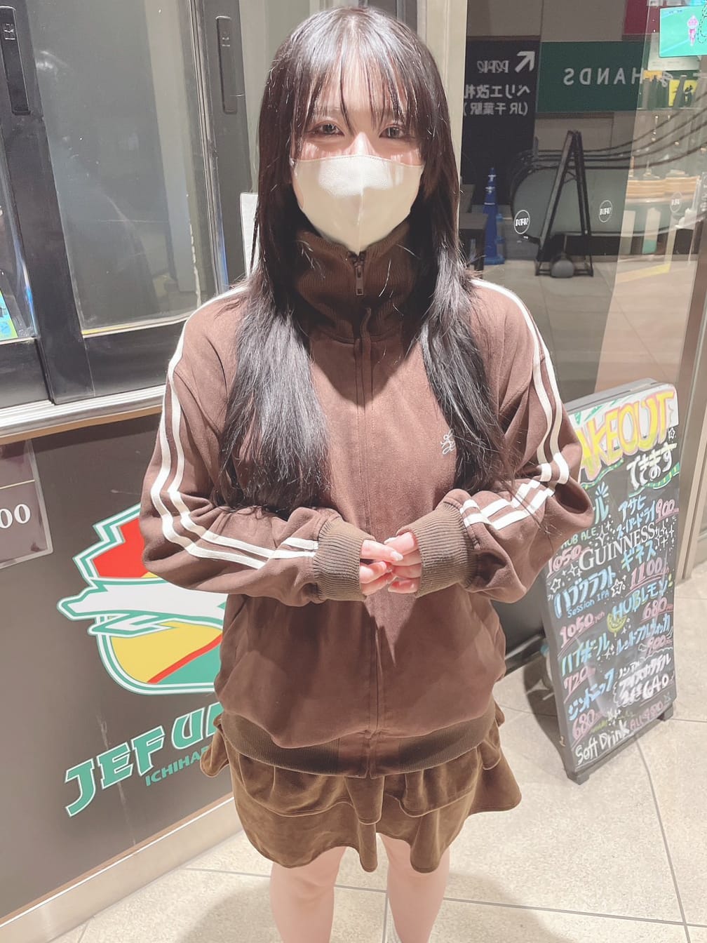 あいな|SHAKE×SHAKE（手コキ専門店）で評判の女の子