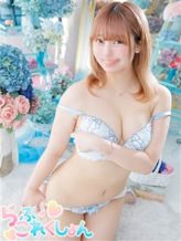 あんな|らぶこれくしょんでおすすめの女の子