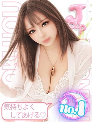 あさか|極上×巨乳で評判の女の子