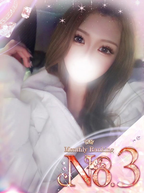 ♡女神アユ♡|MUTEKI LAND奈良で評判の女の子