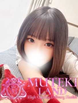 ♡麗愛【レア】♡|MUTEKI LAND奈良で評判の女の子