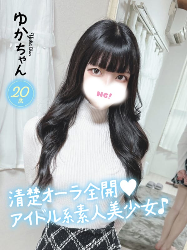 ゆか