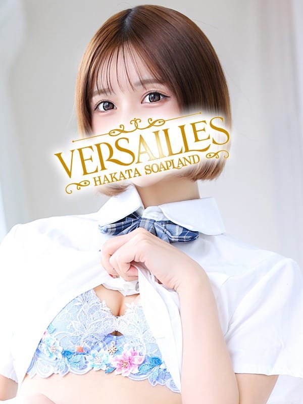 ★皇結愛★