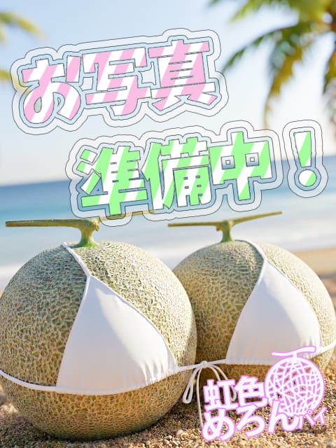 あい|虹色めろんパイでおすすめの女の子
