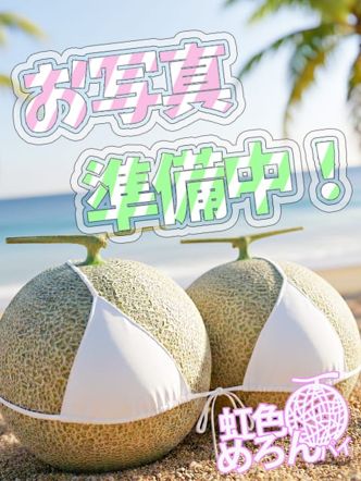 あい|虹色めろんパイでおすすめの女の子