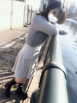みつは☆ふんわりGAPガール♡|貧乳・微乳専門店プリンセスバストで評判の女の子
