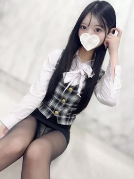 いちか☆SSS級プリンセス♡|貧乳・微乳専門店プリンセスバストで評判の女の子