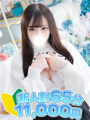 さき|しろうとファンタジー船橋店でおすすめの女の子