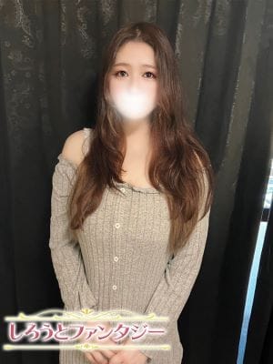 みるく|しろうとファンタジー船橋店でおすすめの女の子