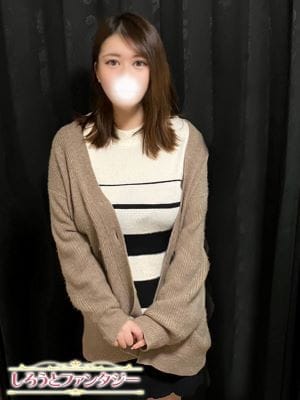 ふわり|しろうとファンタジー船橋店でおすすめの女の子