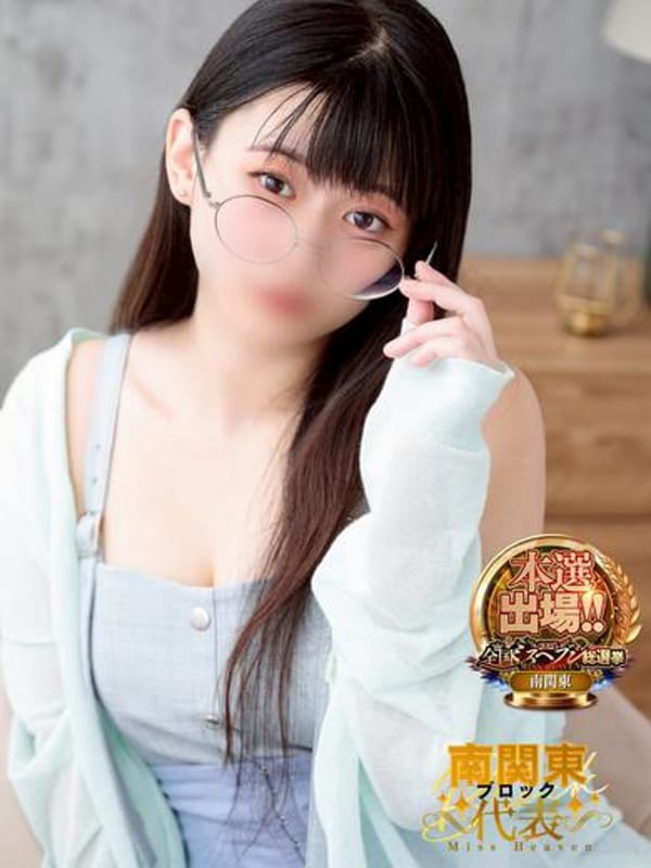 七海【ななみ】|後宮でおすすめの女の子
