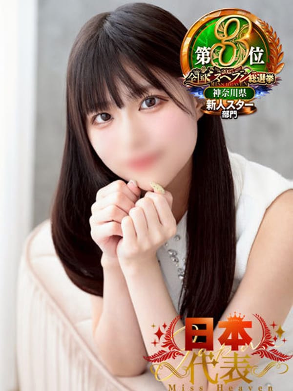 ちさと|CLUB NEWYORKでおすすめの女の子