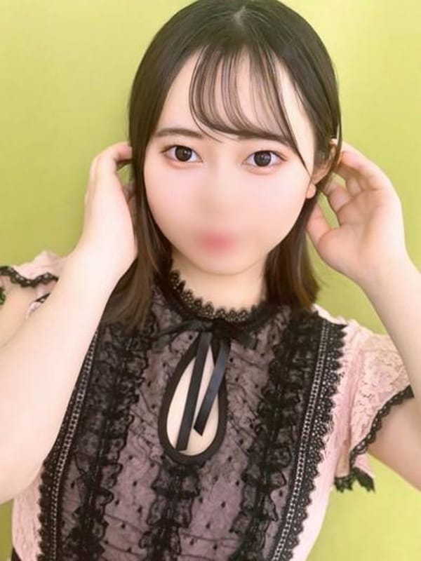 かな