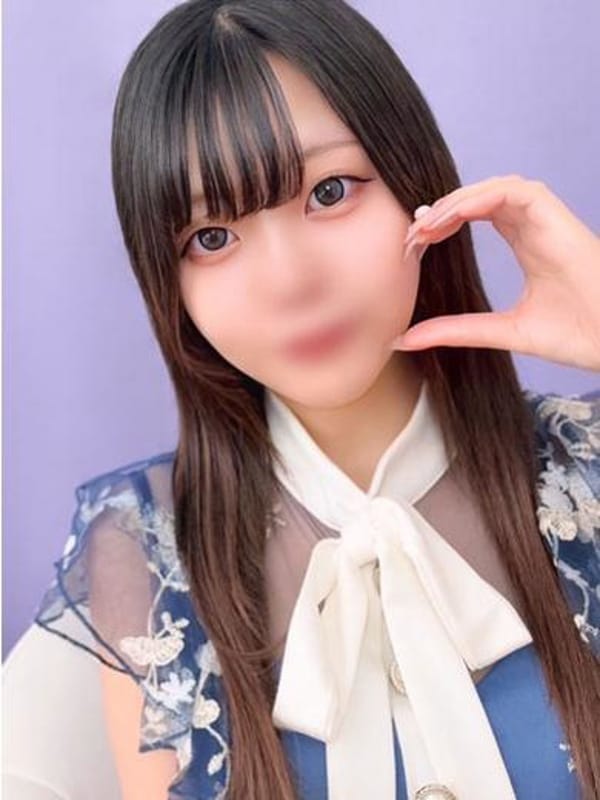 うた