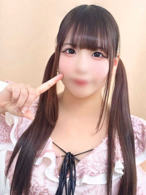 はるか