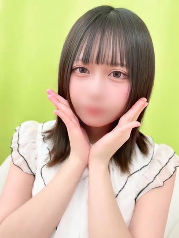 うる