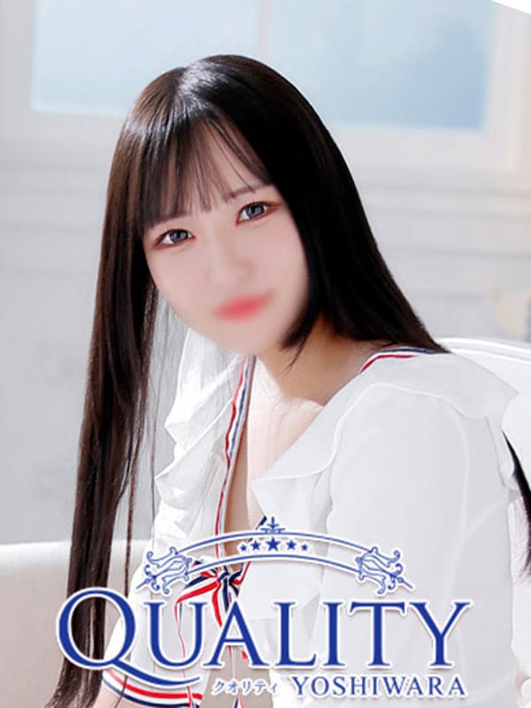 さゆり|Quality（クオリティ 吉原）でおすすめの女の子