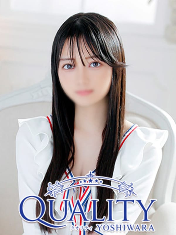しゅり