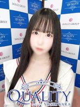 体験入店つむぎ|Quality(クオリティ 吉原)でおすすめの女の子
