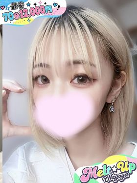 のどか|名古屋デリヘルで今すぐ遊べる女の子