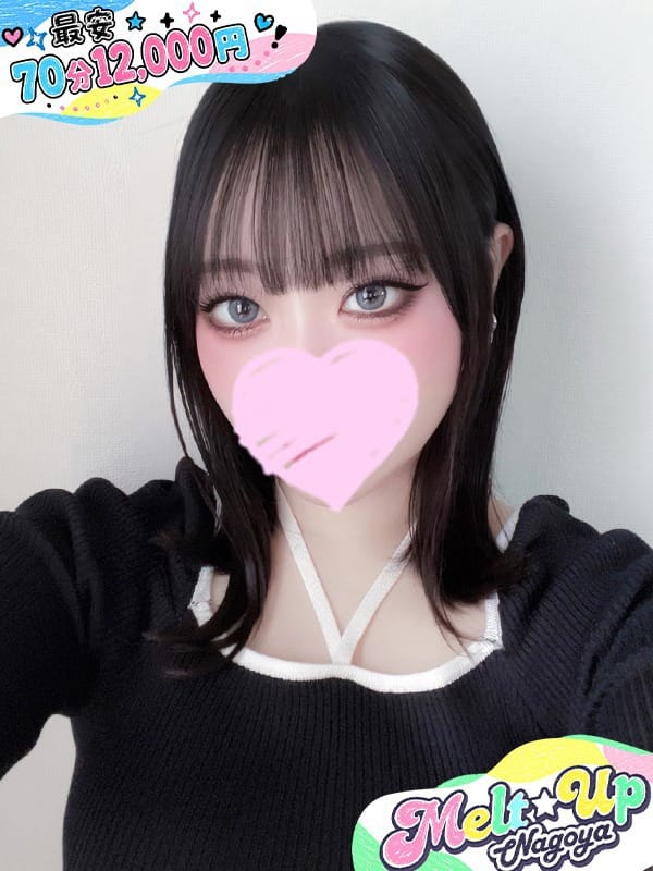 りんかさん