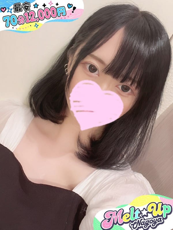 はのん|名古屋風俗で今すぐ遊べる女の子