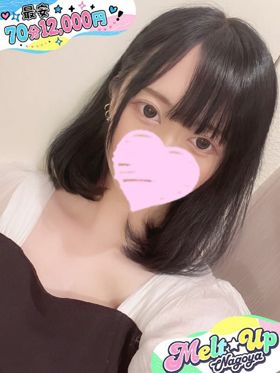 はのん|名古屋風俗で今すぐ遊べる女の子